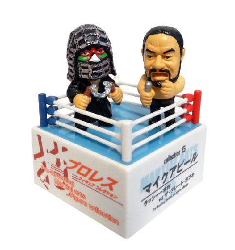 Boford Martial Arts Pro-Wrestling Figure Collection 6 "Mic Appeal": Rusher Kimura vs. The Great Kabuki