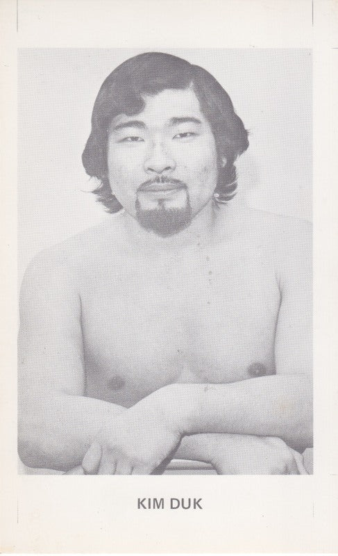 Kim Duk Boyd Pierce 3.5x5" Promo Photo PWcatalog