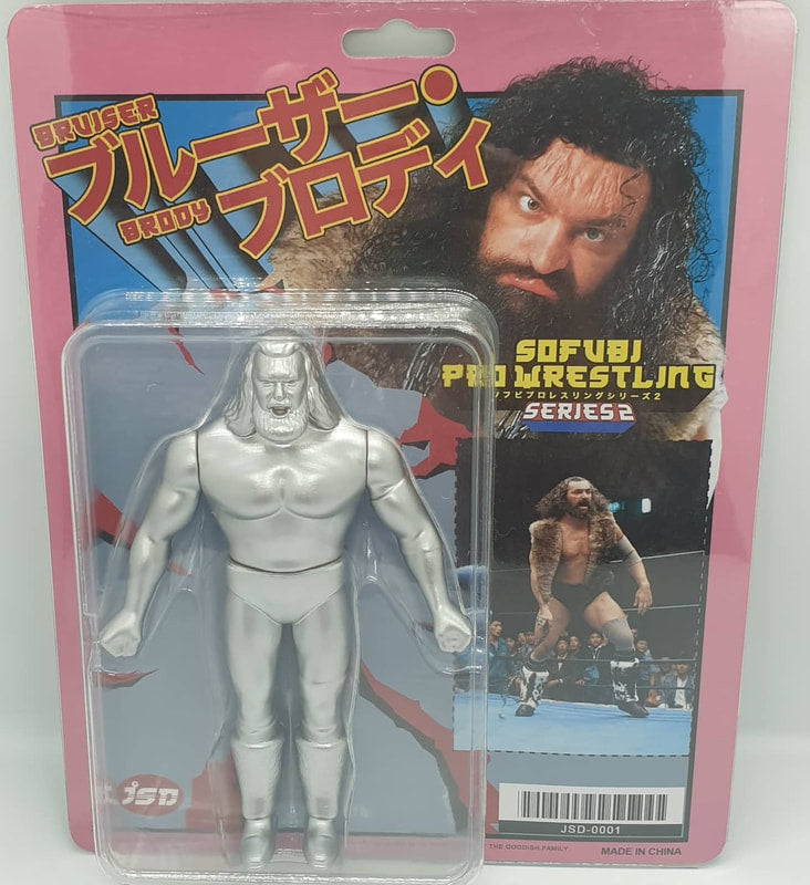 Junk Shop Dog Sofubi Pro Wrestling Series 2 Bruiser Brody [Silver Edition] Action & Toy Figures PWcatalog