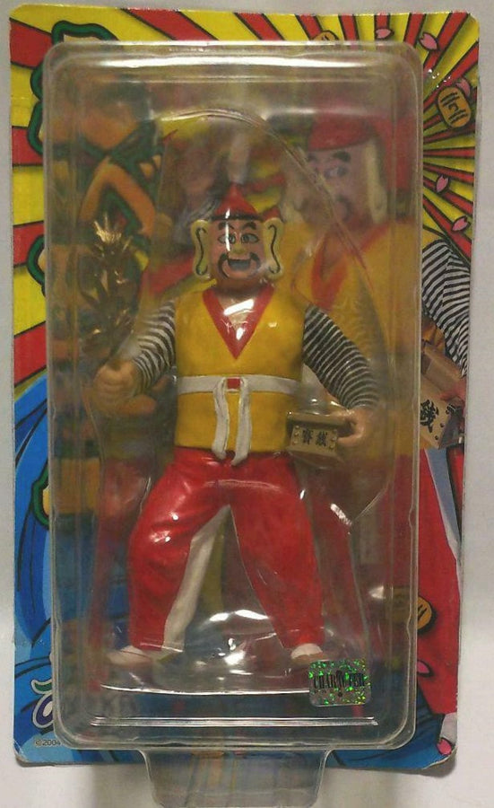 CharaPro Deluxe Ebessan