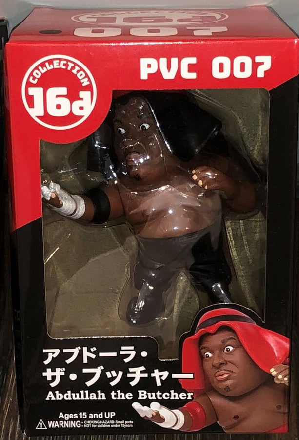 Good Smile Co. 16d Collection Legend Masters 007: Abdullah the Butcher [With Black Gear] Action & Toy Figures PWcatalog