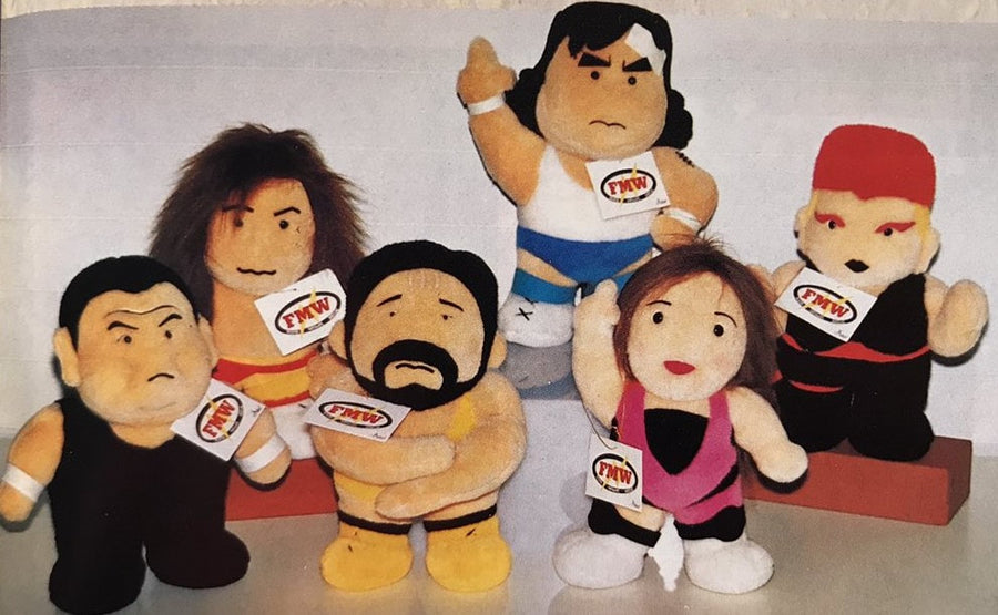 Frontier Martial-Arts Wrestling Nakajima Corporation Sambo Asako Action & Toy Figures PWcatalog