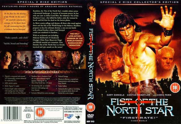 fist of the North Star DVDs & Videos PWcatalog