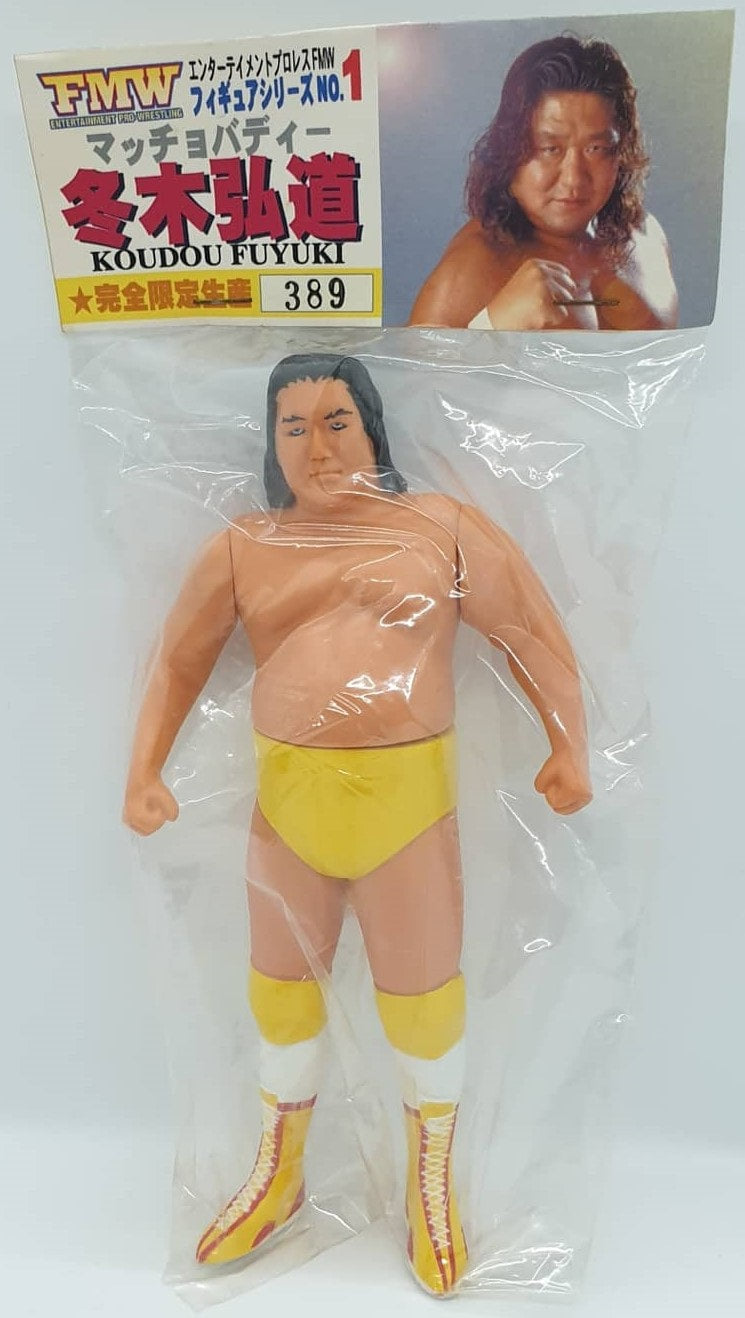 Frontier Martial-Arts Wrestling akoart Koudou Fuyuki [With Yellow Trunks]