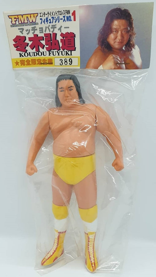 Frontier Martial-Arts Wrestling akoart Koudou Fuyuki [With Yellow Trunks] Action & Toy Figures PWcatalog