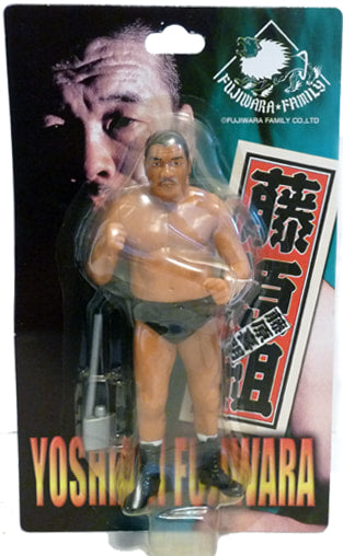 CharaPro Basic Yoshiaki Fujiwara [With Low Boots] Action & Toy Figures PWcatalog