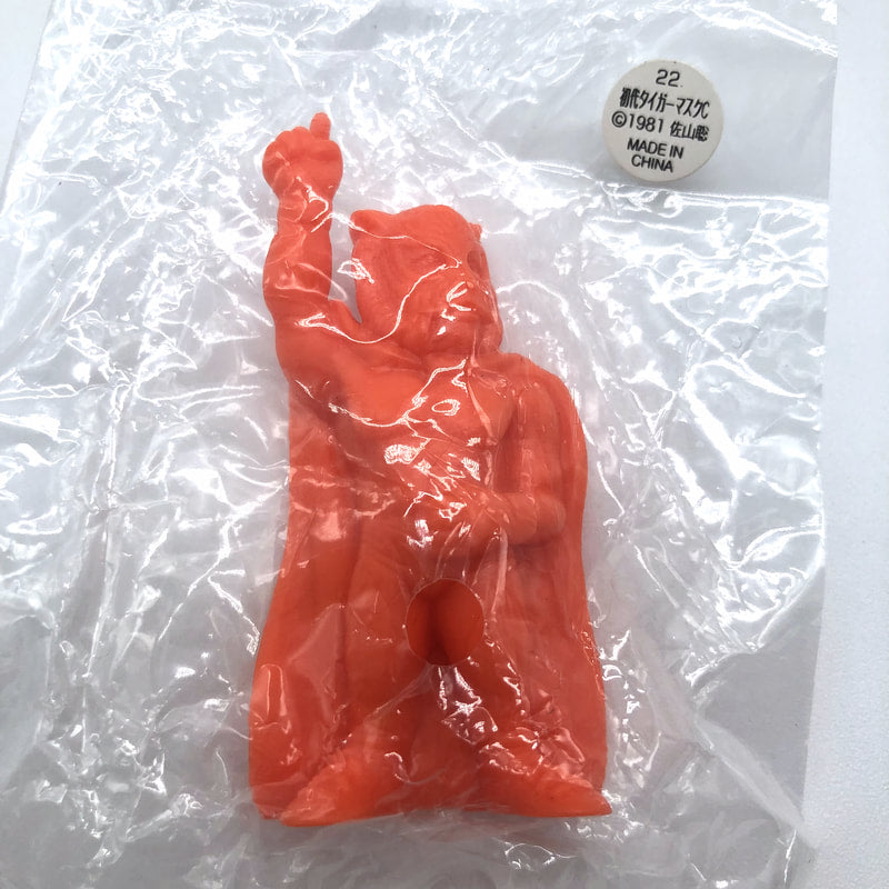 CharaPro Pro-Wrestling Keshi 22 Tiger Mask [With Entrance Gear] Action & Toy Figures PWcatalog
