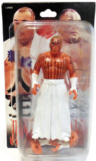 CharaPro Deluxe Hakushi [With Hands at Sides] Action & Toy Figures PWcatalog