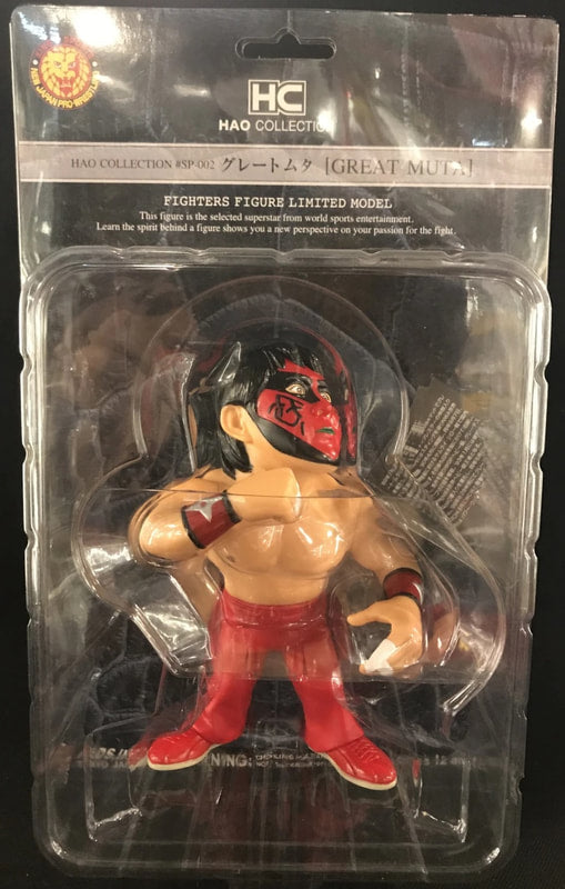 NJPW HAO Collection Fighters Figure Limited Model Great Muta [With Red Paint] Action & Toy Figures PWcatalog