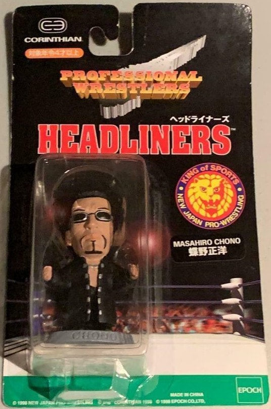 NJPW Epoch Professional Wrestlers Headliners Masahiro Chono Action & Toy Figures PWcatalog