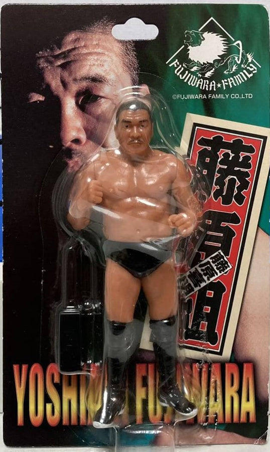CharaPro Basic Yoshiaki Fujiwara [With High Boots] Action & Toy Figures PWcatalog