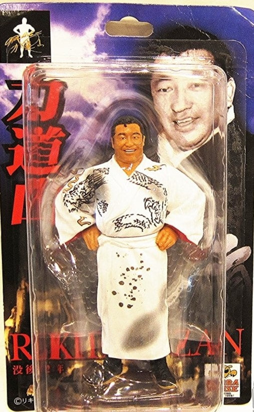 Mogura House Deluxe Rikidozan [With White Robe] Action & Toy Figures PWcatalog