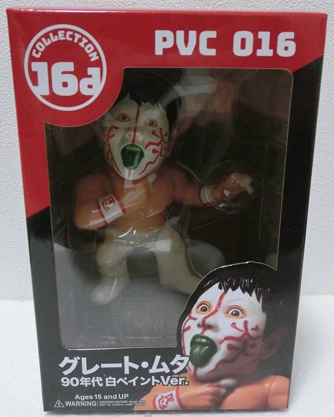 Good Smile Co. 16d Collection Legend Masters 016: The Great Muta [With White Facepaint] Action & Toy Figures PWcatalog
