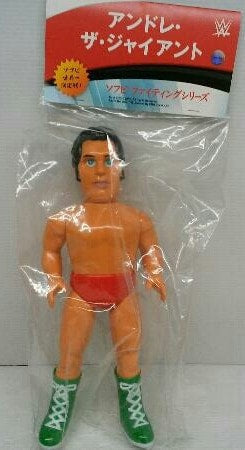 WWE Medicom Toy Sofubi Fighting Series Andre the Giant [With Orange Trunks] Action & Toy Figures PWcatalog