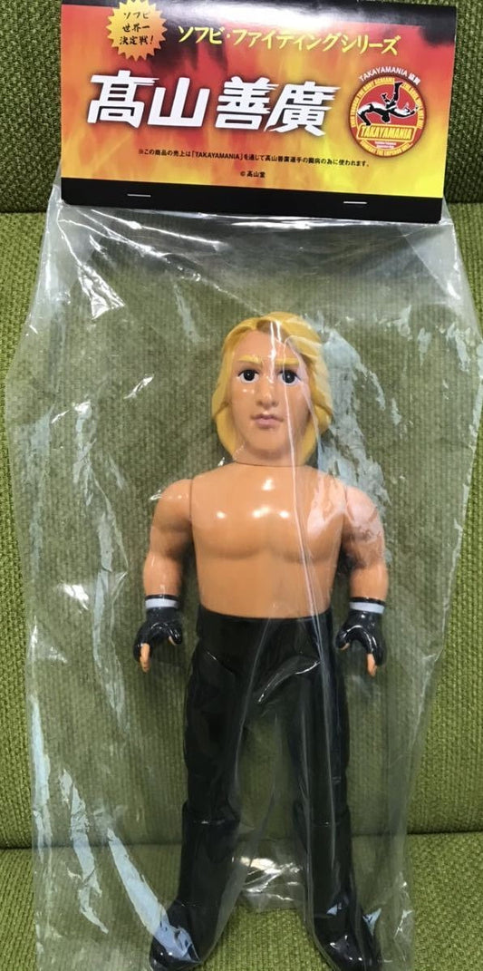 Medicom Toy Sofubi Fighting Series Yoshihiro Takayama [With Pants]