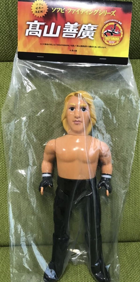 Medicom Toy Sofubi Fighting Series Yoshihiro Takayama [With Pants] Action & Toy Figures PWcatalog