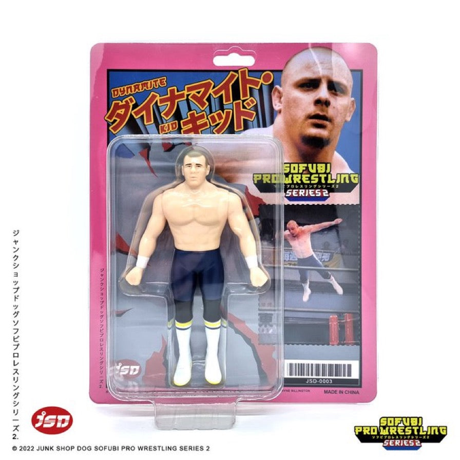 Junk Shop Dog Sofubi Pro Wrestling Series 2 Dynamite Kid Action & Toy Figures PWcatalog