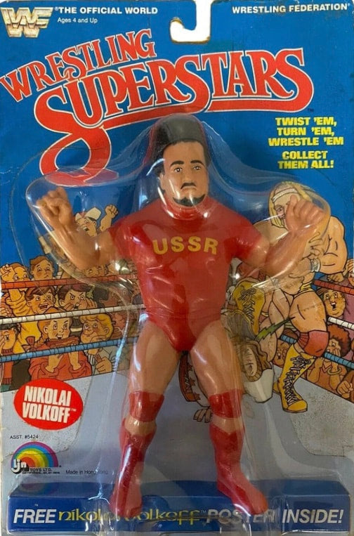 WWF LJN Wrestling Superstars 1 Nikolai Volkoff Action & Toy Figures PWcatalog