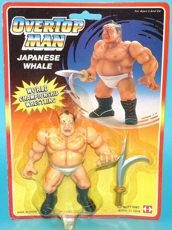 T.T. Toys OverTop Man Japanese Whale Action & Toy Figures PWcatalog