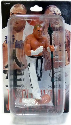 CharaPro Deluxe Jinsei Shinzaki Action & Toy Figures PWcatalog