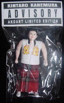 Frontier Martial-Arts Wrestling akoart Kintaro Kanemura [Limited Edition] Action & Toy Figures PWcatalog