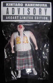 Frontier Martial-Arts Wrestling akoart Kintaro Kanemura [Limited Edition, With Blood] Action & Toy Figures PWcatalog