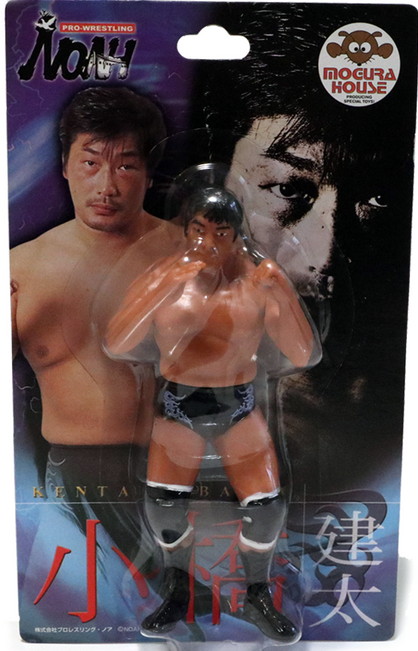 Pro-Wrestling NOAH Mogura House Standard Kenta Kobashi [With Black Trunks & Without Beard] Action & Toy Figures PWcatalog