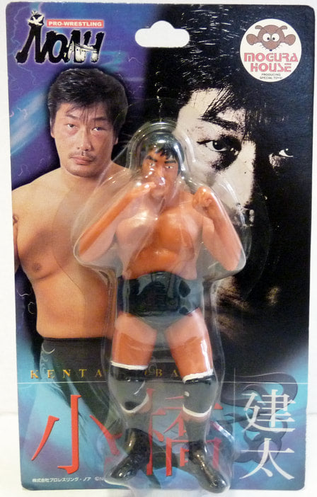 Pro-Wrestling NOAH Mogura House Standard Kenta Kobashi [With Black Trunks & Championship] Action & Toy Figures PWcatalog
