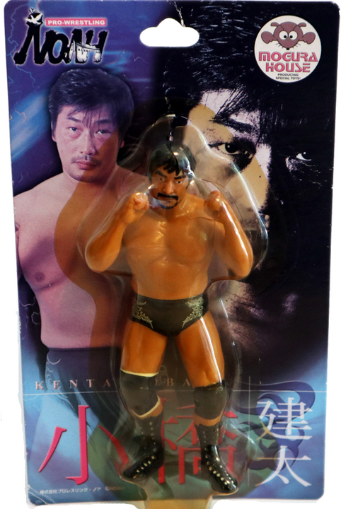 Pro-Wrestling NOAH Mogura House Standard Kenta Kobashi [With Black Trunks & Beard, In Fighting Pose] Action & Toy Figures PWcatalog