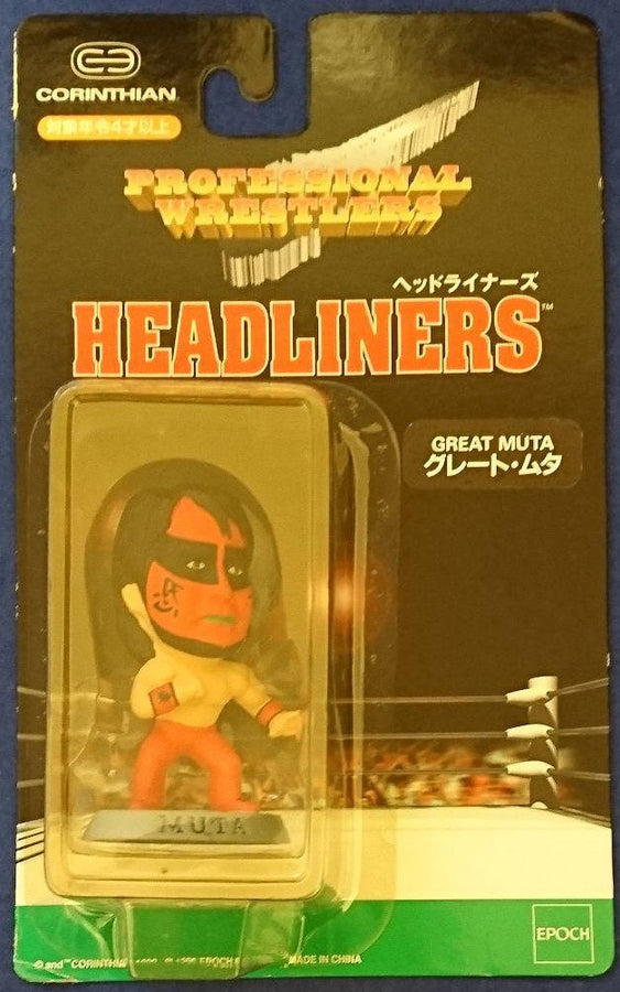 NJPW Epoch Professional Wrestlers Headliners Great Muta [With Red Facepaint] Action & Toy Figures PWcatalog