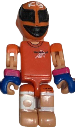 PRIDE Run'A Tinibiz Kazushi Sakuraba [As Sakuraba Machine] Action & Toy Figures PWcatalog
