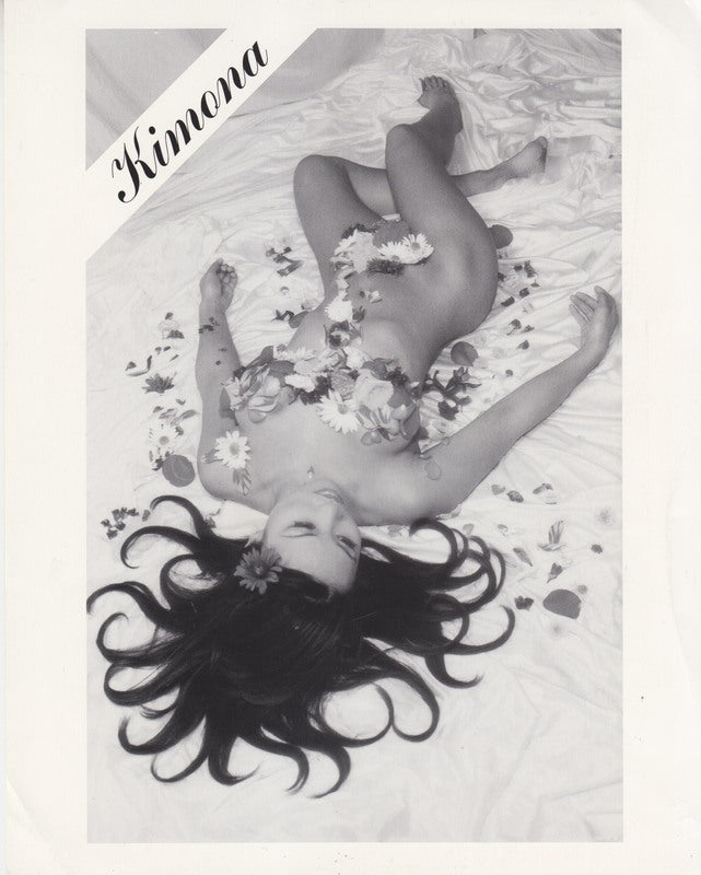 Kimona PW Catalog