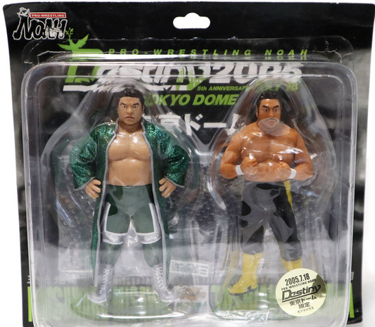 Pro-Wrestling NOAH Mogura House Multipack: Mitsuharu Misawa & Toshiaki Kawada