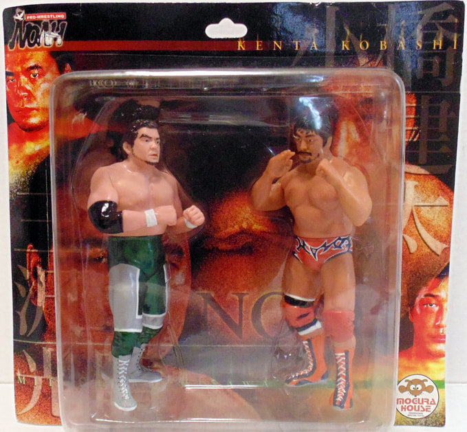 Pro-Wrestling NOAH Mogura House Multipack: Mitsuharu Misawa & Kenta Kobashi [With Orange Tribal Trunks] Action & Toy Figures PWcatalog