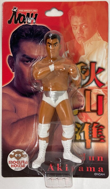 Pro-Wrestling NOAH Mogura House Standard Jun Akiyama [In Alternate Pose] Action & Toy Figures PWcatalog
