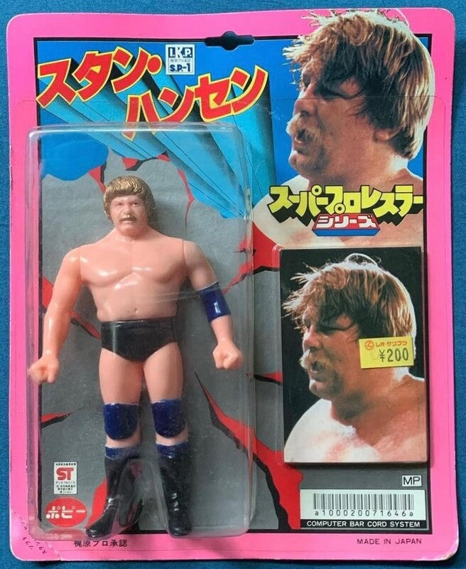 Popy Super Puroresu 1 Stan Hansen