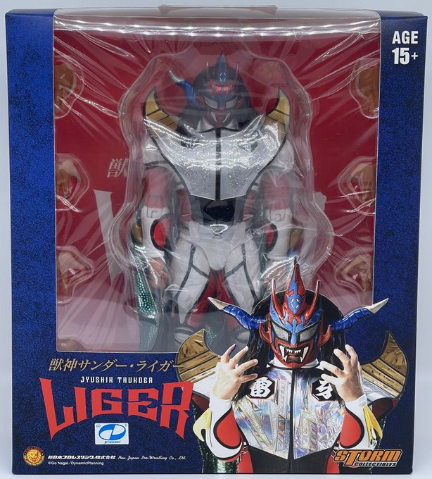 Storm Collectibles Jyushin "Thunder" Liger ["Silver Chest" Edition, Exclusive] Action & Toy Figures PWcatalog