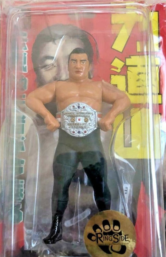 Mogura House Deluxe Rikidozan [In Intimidating Pose & With Large Championship] Action & Toy Figures PWcatalog