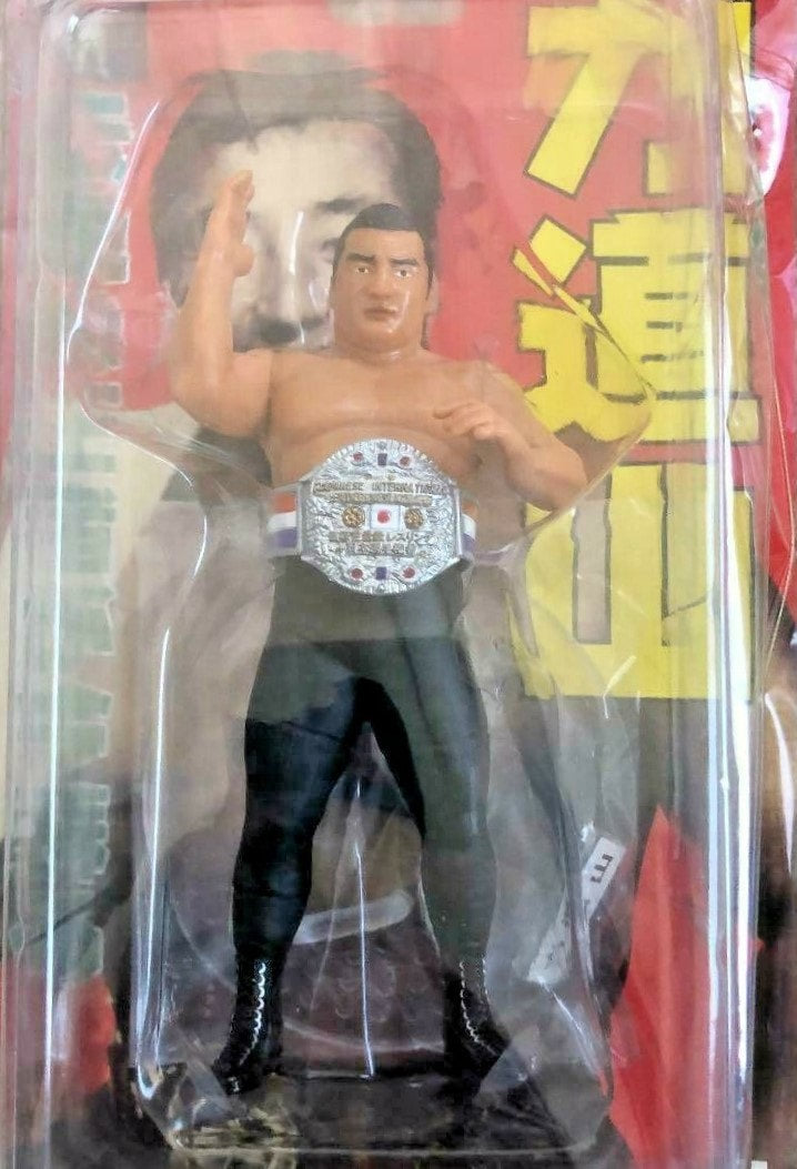 Mogura House Deluxe Rikidozan [In Chop Pose & With Championship]