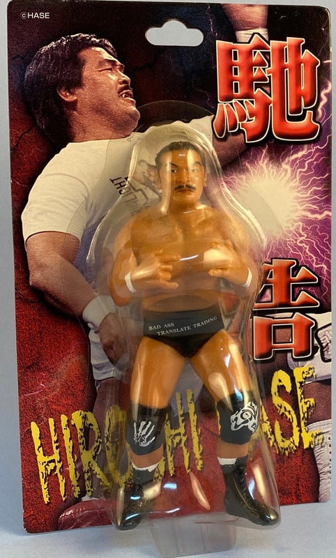 CharaPro Basic Hiroshi Hase [With Black Gear] Action & Toy Figures PWcatalog