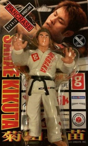 Pancrase CharaPro Basic Sanae Kikuta Action & Toy Figures PWcatalog