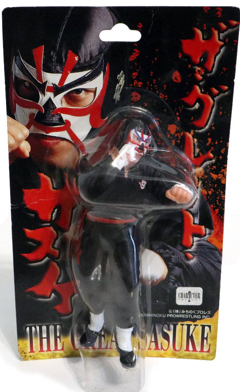 Michinoku Pro CharaPro Basic The Great Sasuke [With Purple Mask Accents] Action & Toy Figures PWcatalog