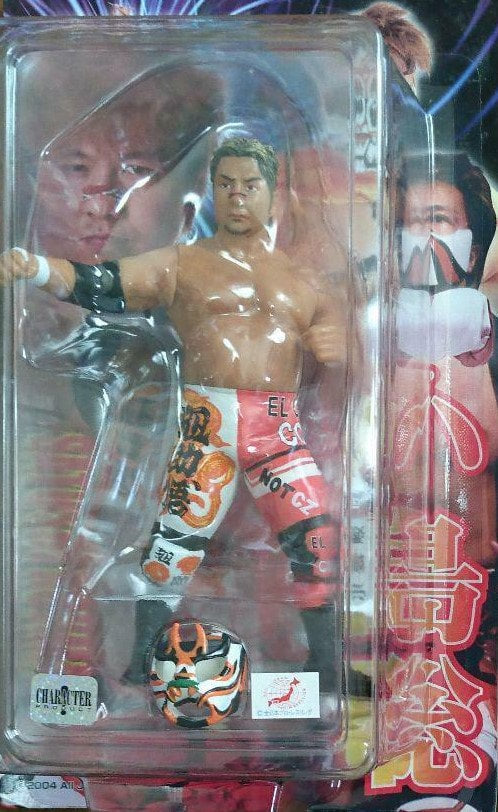 AJPW CharaPro Deluxe Satoshi Kojima [With Mask & Tights] Action & Toy Figures PWcatalog