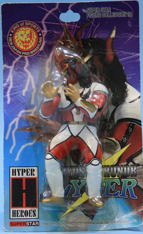 NJPW CharaPro Super Star Figure Collection 10 Jyushin "Thunder" Liger [With Gold Boots] Action & Toy Figures PWcatalog