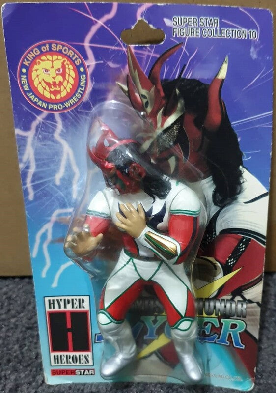 NJPW CharaPro Super Star Figure Collection 10 Jyushin "Thunder" Liger [With Silver Boots]