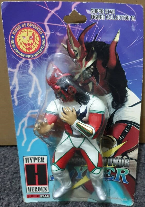 NJPW CharaPro Super Star Figure Collection 10 Jyushin "Thunder" Liger [With Silver Boots] Action & Toy Figures PWcatalog