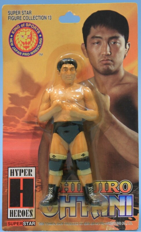 NJPW CharaPro Super Star Figure Collection 13 Shinjiro Ohtani