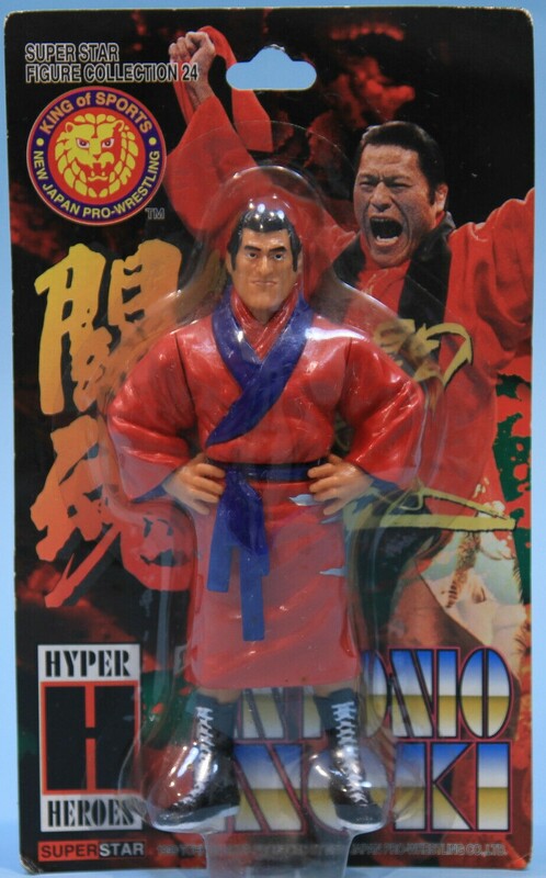 NJPW CharaPro Super Star Figure Collection 24 Antonio Inoki Action & Toy Figures PWcatalog