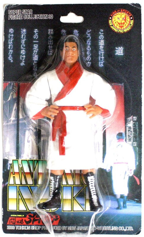 NJPW CharaPro Super Star Figure Collection 30 Antonio Inoki