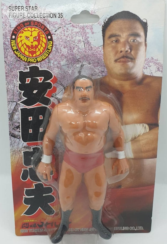 NJPW CharaPro Super Star Figure Collection 35 Tadao Yasuda